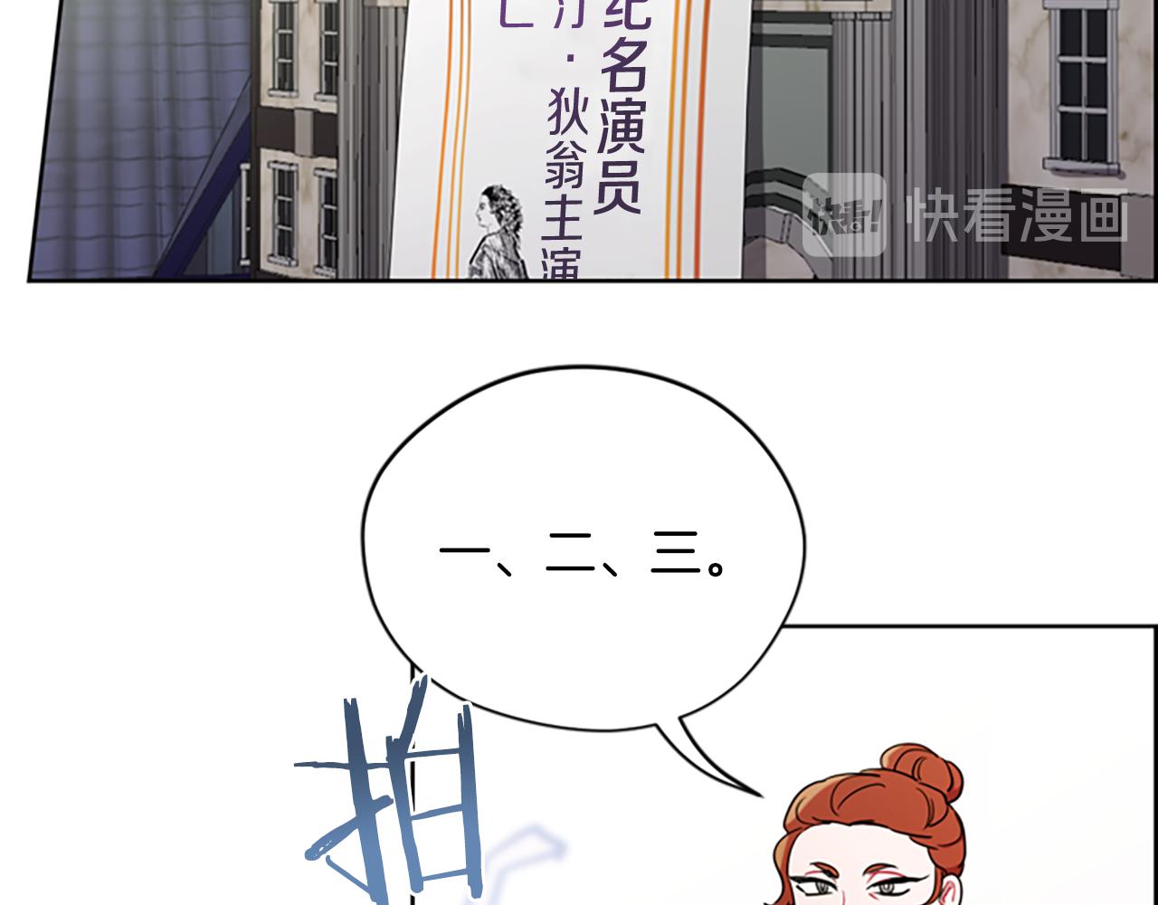 第104话 作品93