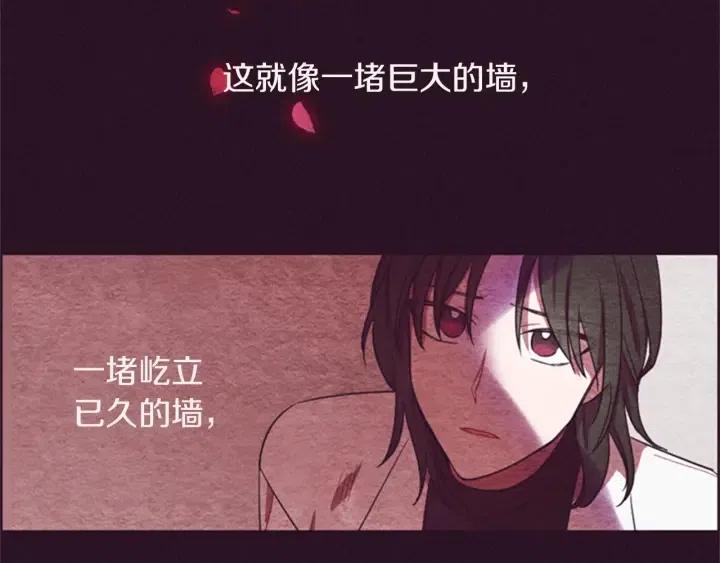 第15话 不给你11