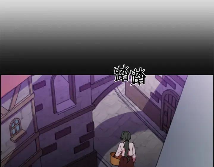 第71话 奇怪的小女孩31