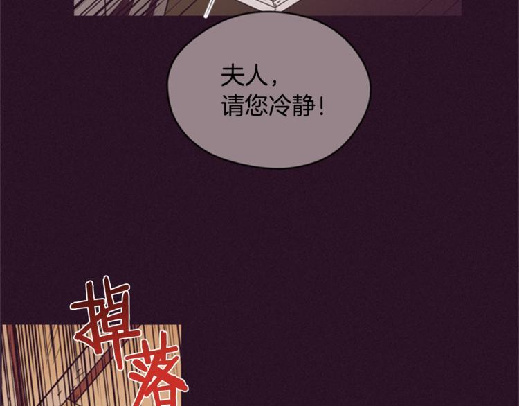第55话 正当防卫61