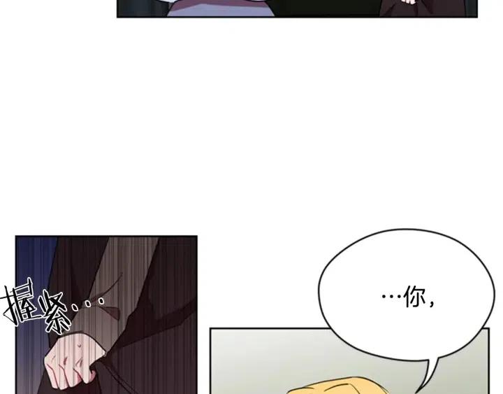 第24话 没有感情42