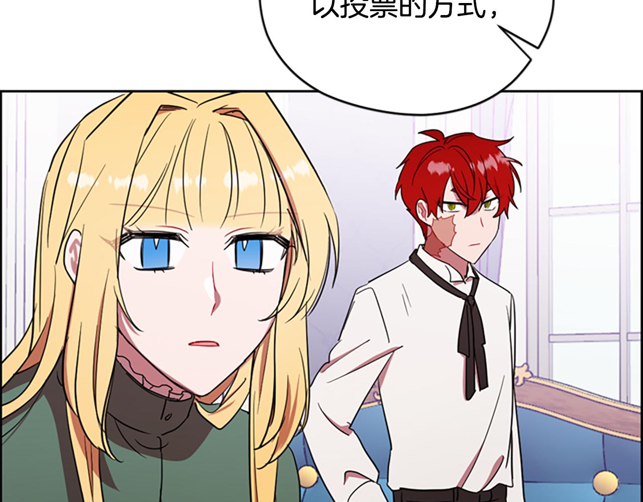 第114话成为议员15