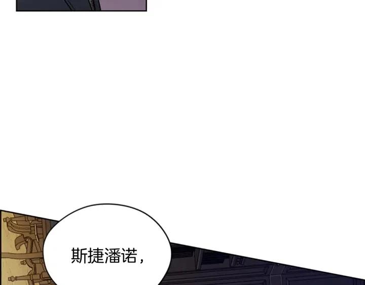 第48话 经济学院？90