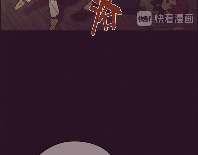 第56话 你还是自首吧18