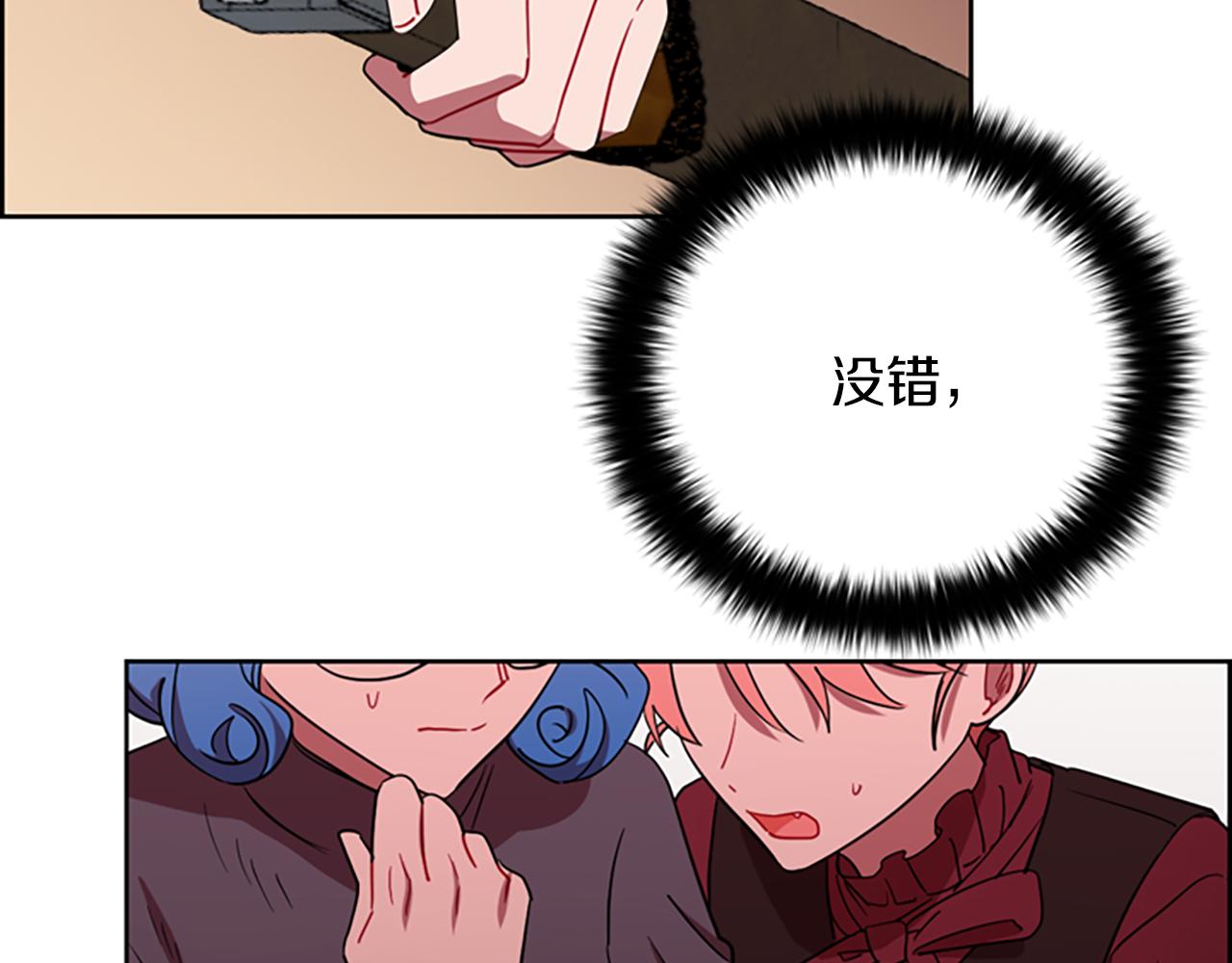 第108话 杀人灭口16