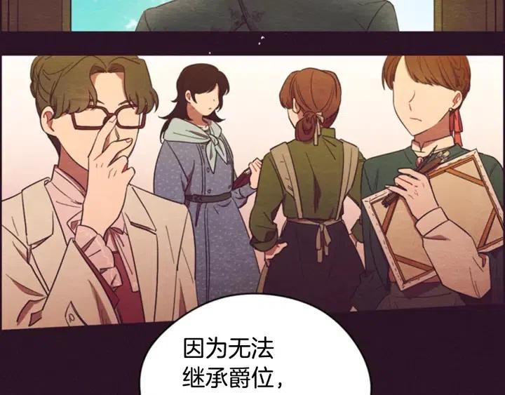 第66话 女人的权利46