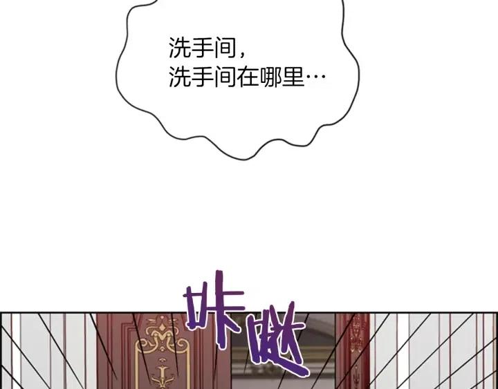 第77话 超人气女演员65