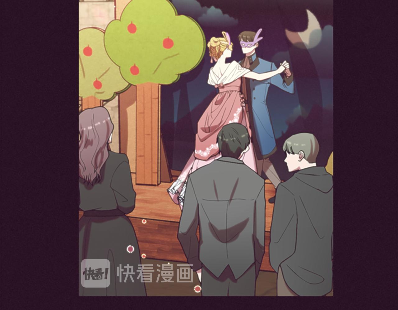 第119话弹劾提案123