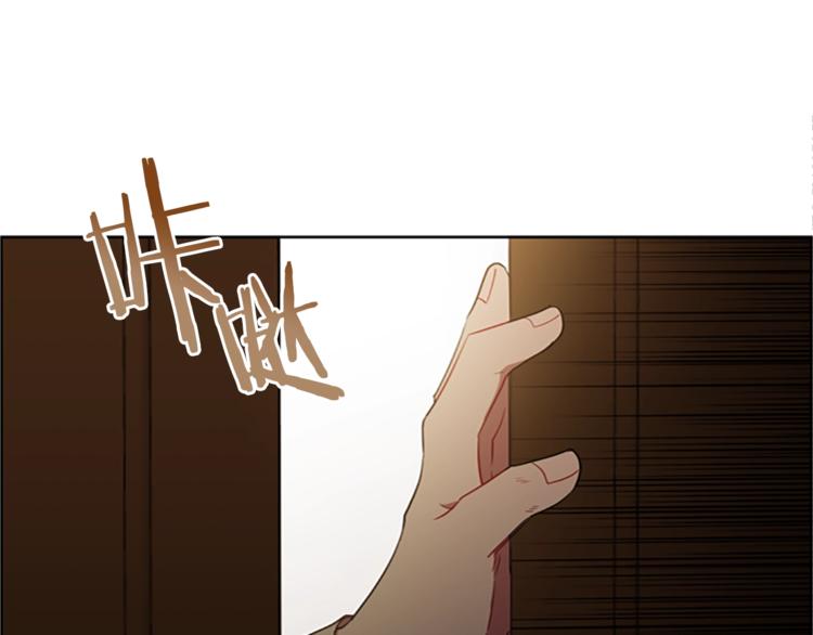 第58话 我觉得自己没错84
