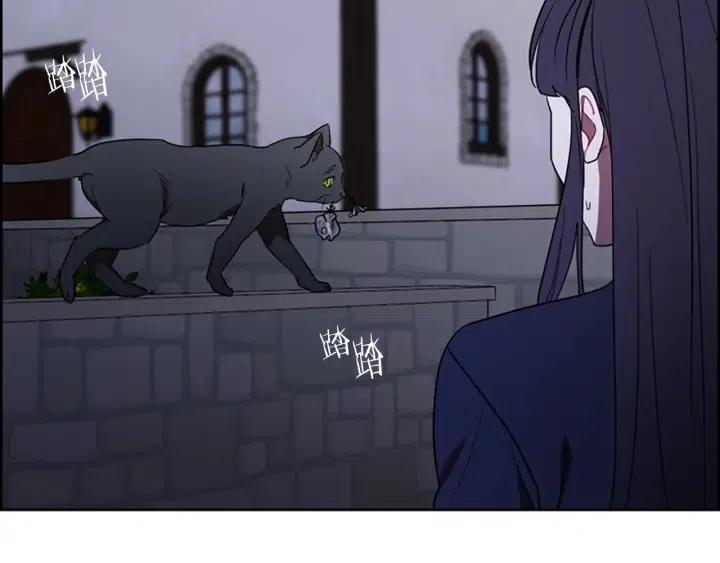 第101话 深夜惊险7
