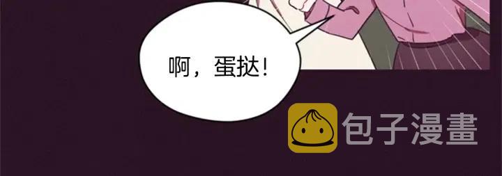 第25话 沃尔森夫人22