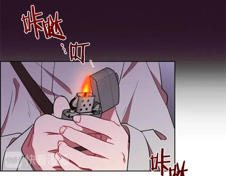 第92话 智谋家110