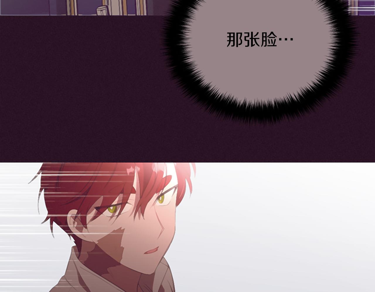 第107话 等待108