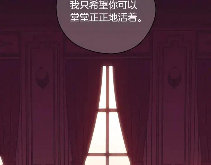 第66话 女人的权利86