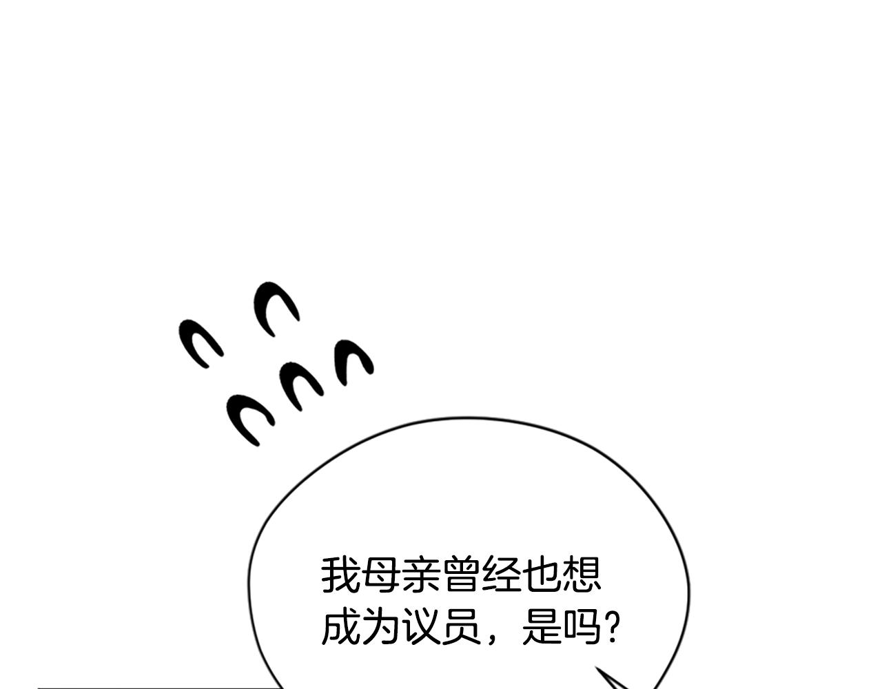 第116话已有先例127