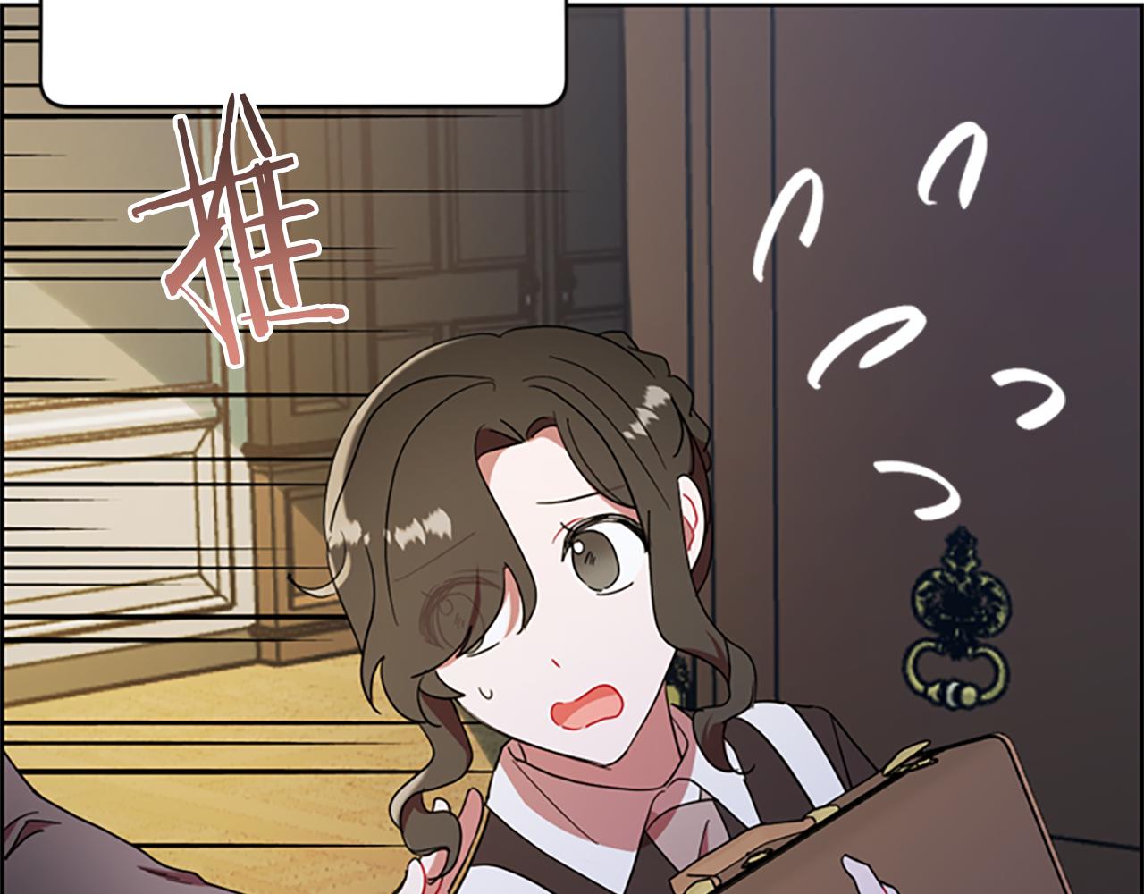 第107话 等待52