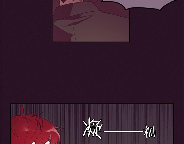 第6话 怂怂的混混20