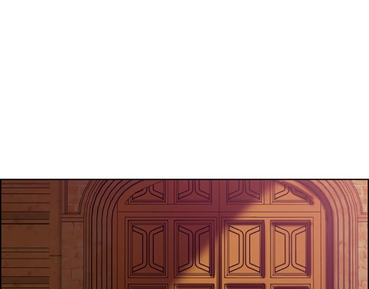 第60话 女王陛下听审45