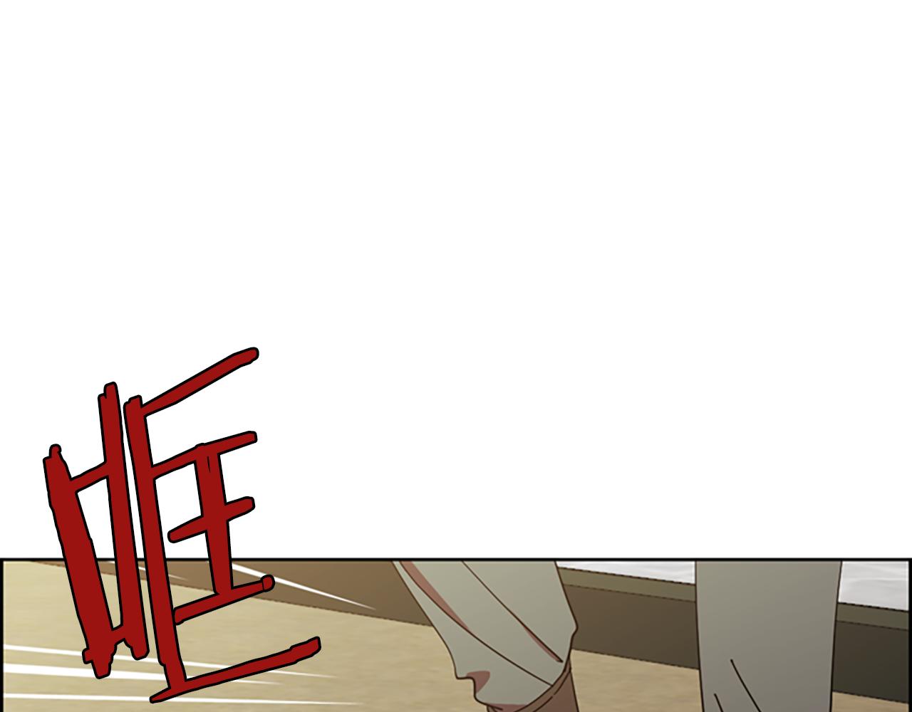 第115话弹劾公爵116