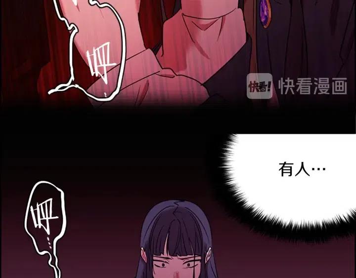 第101话 深夜惊险78