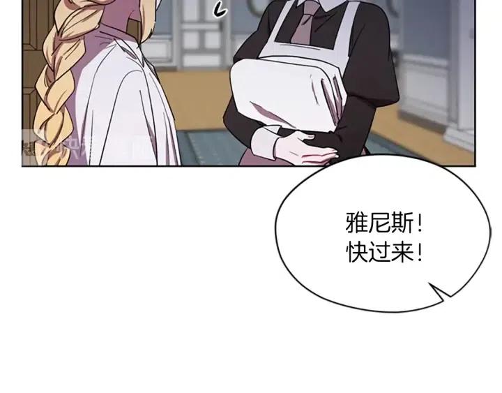 第41话 轰动全国69