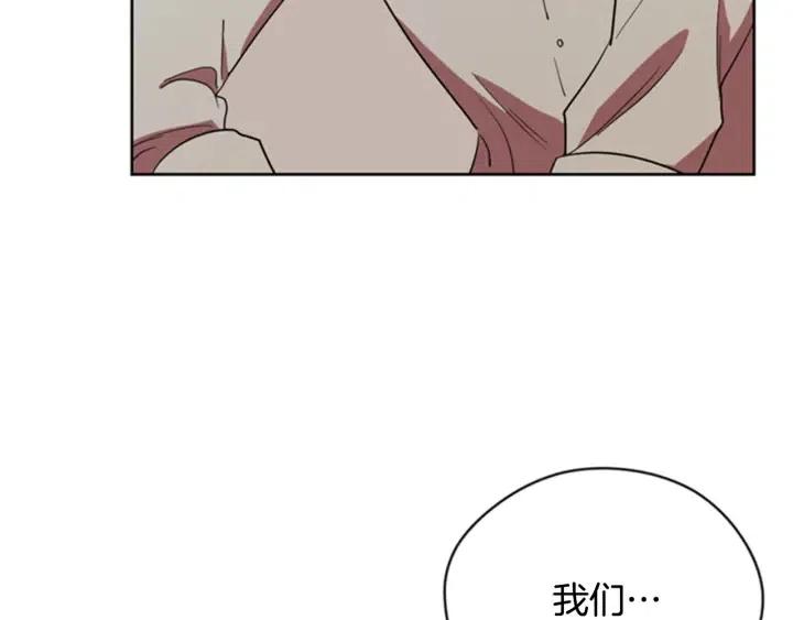 第84话 隐居高手77