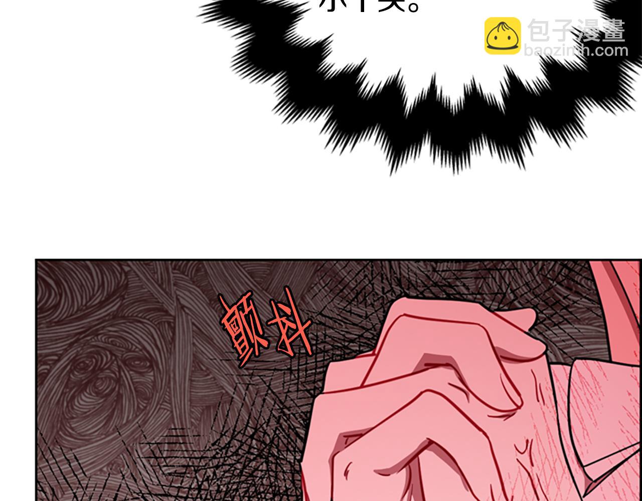第117话谈判107