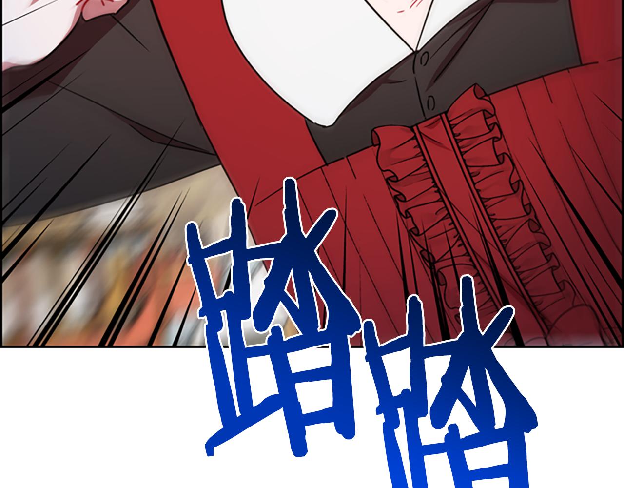 第115话弹劾公爵154