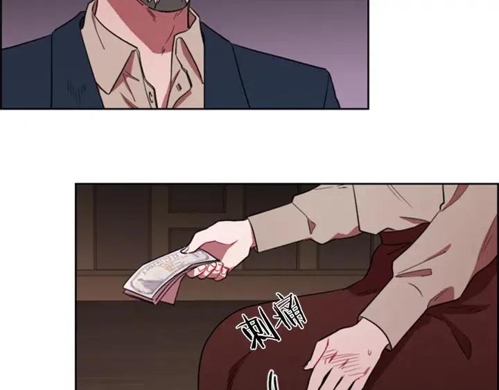 第71话 奇怪的小女孩42
