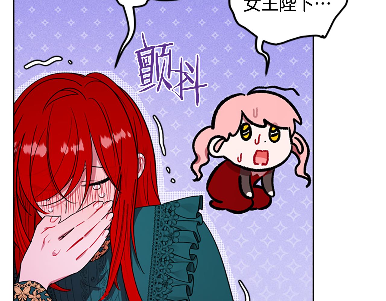 第116话已有先例70