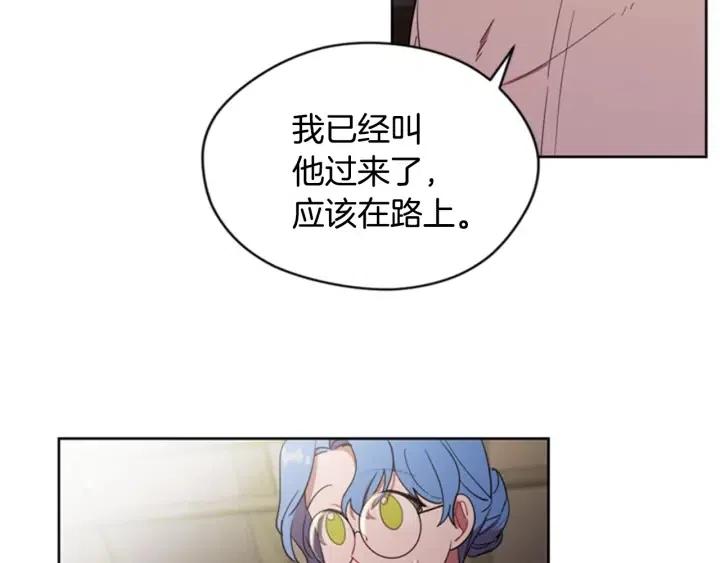 第38话 忍着47