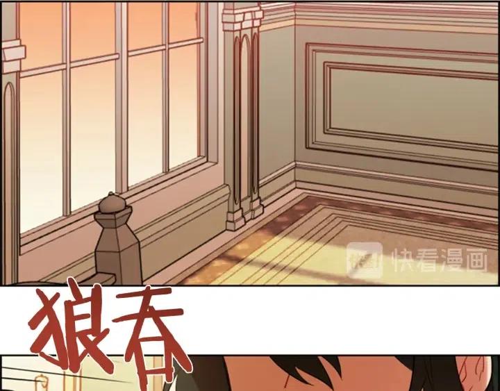 第72话 负债72
