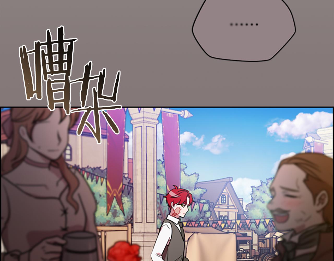 第104话 作品68