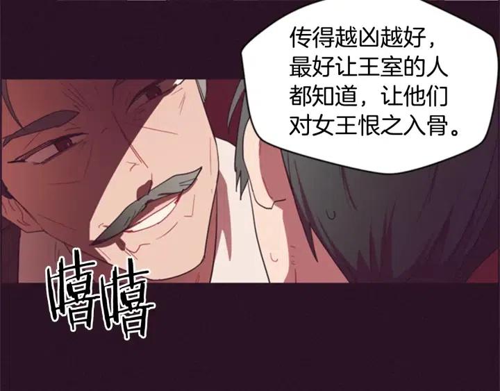 第34话 初心38