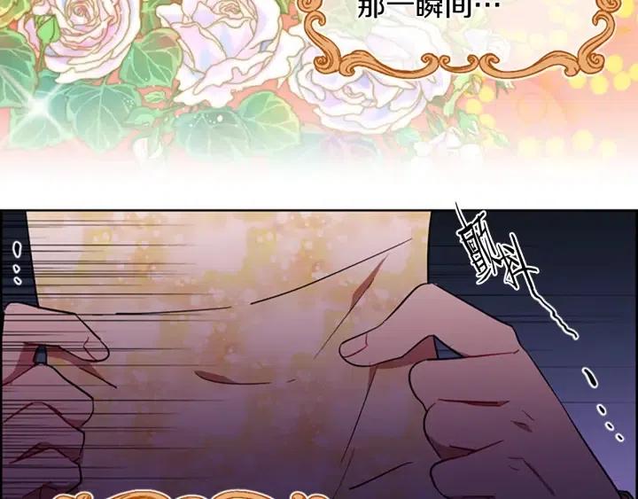 第69话 情书38