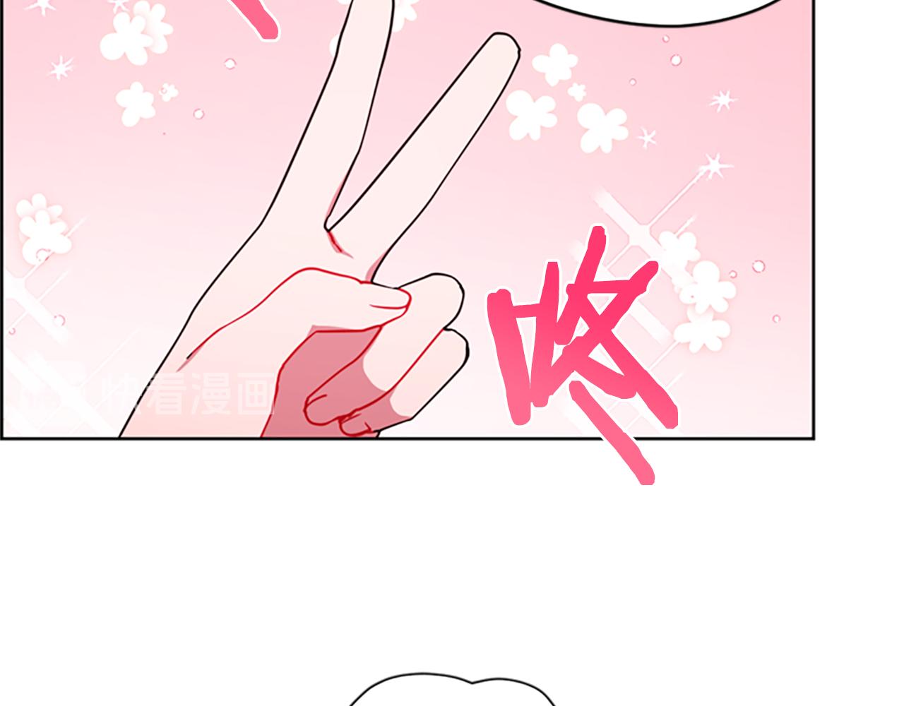 第118话最后的决战33