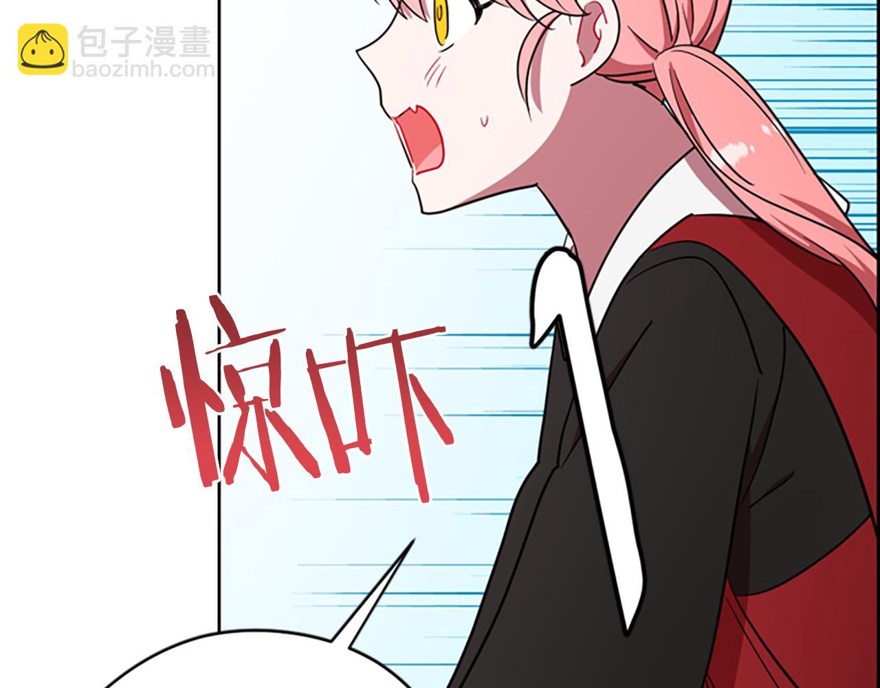 第116话已有先例75