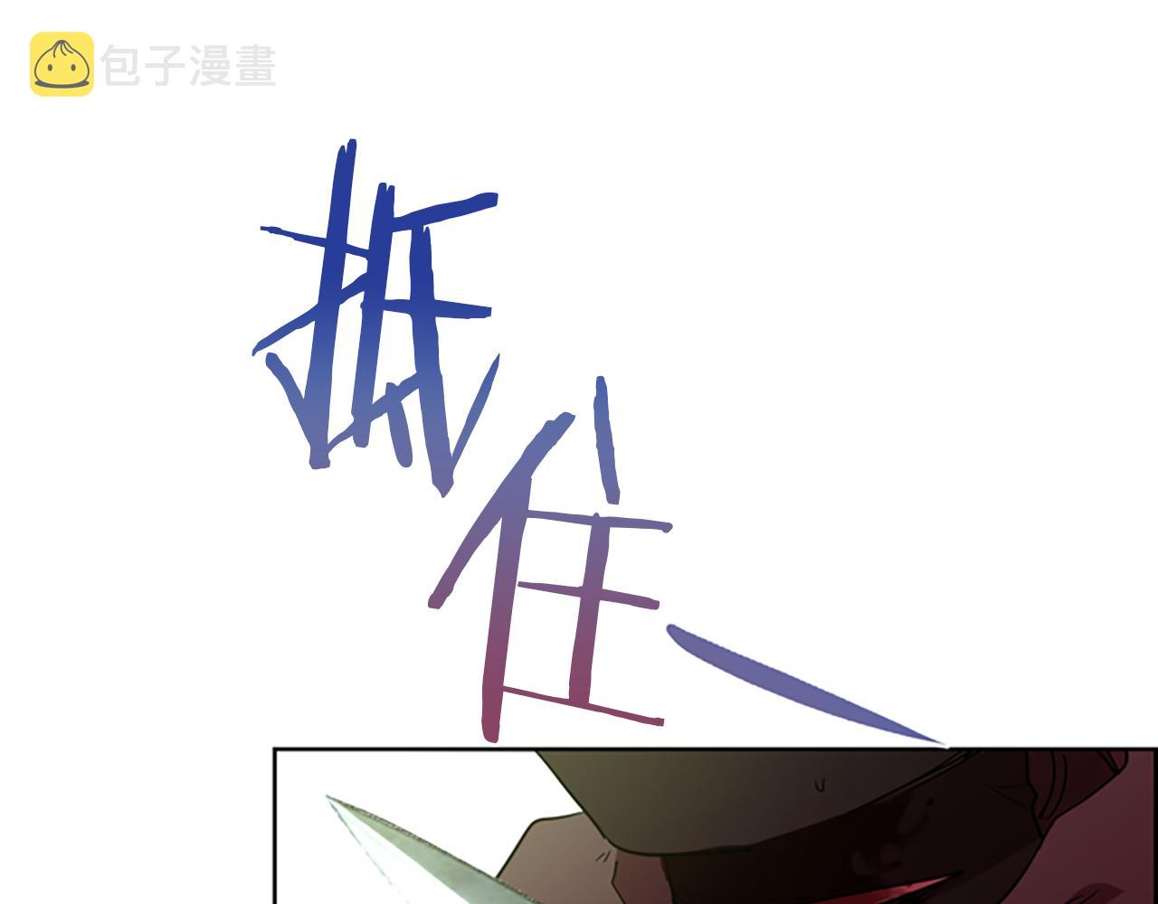 第122话 最后的反击28