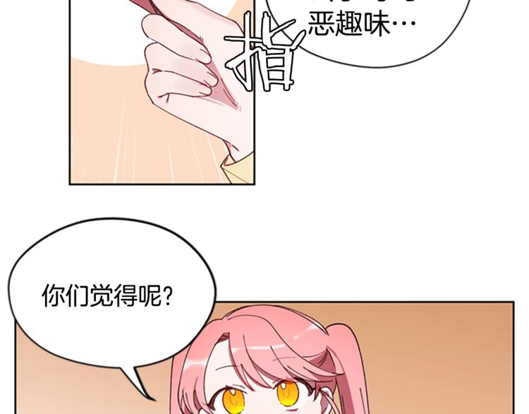 第6话 怂怂的混混73