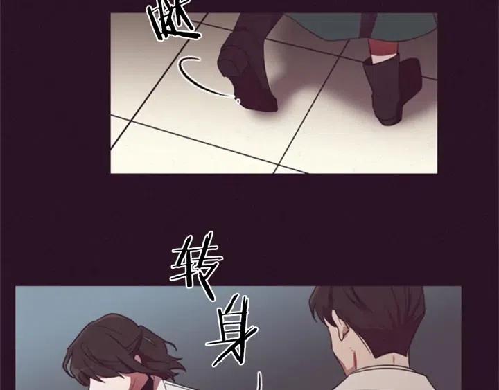 第15话 不给你37