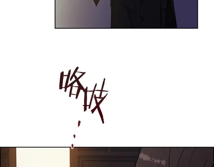 第93话 确凿的证据74