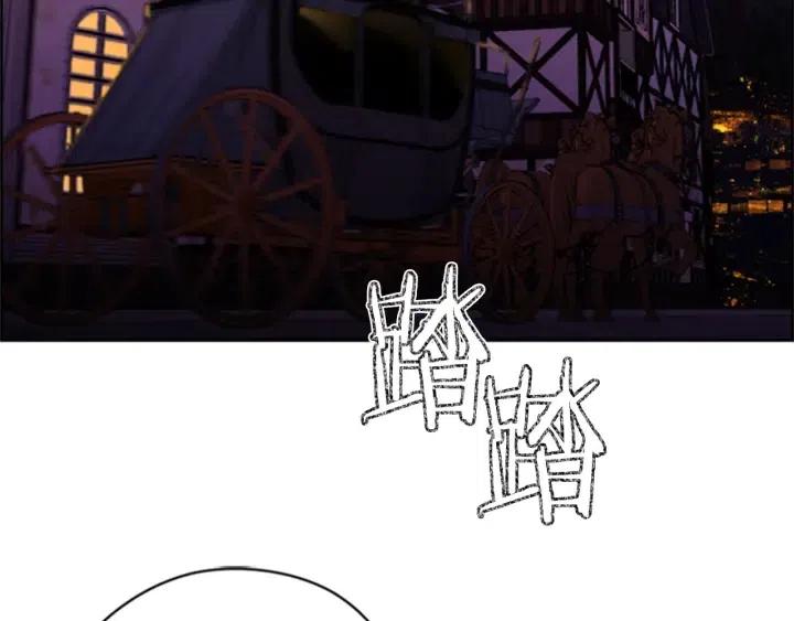 第79话 危险的想法70
