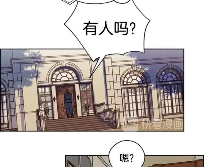 第30话 突然的测试8