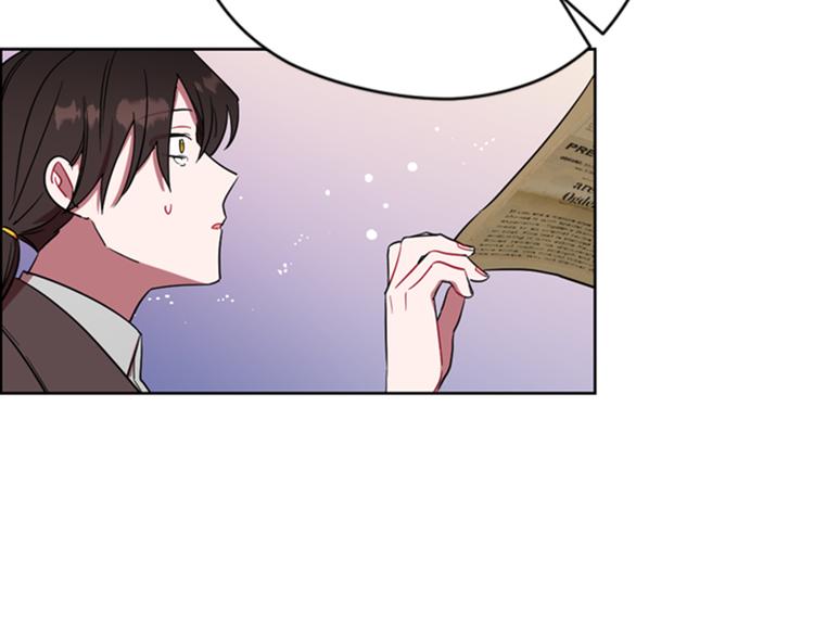 第63话 混乱的庭审79