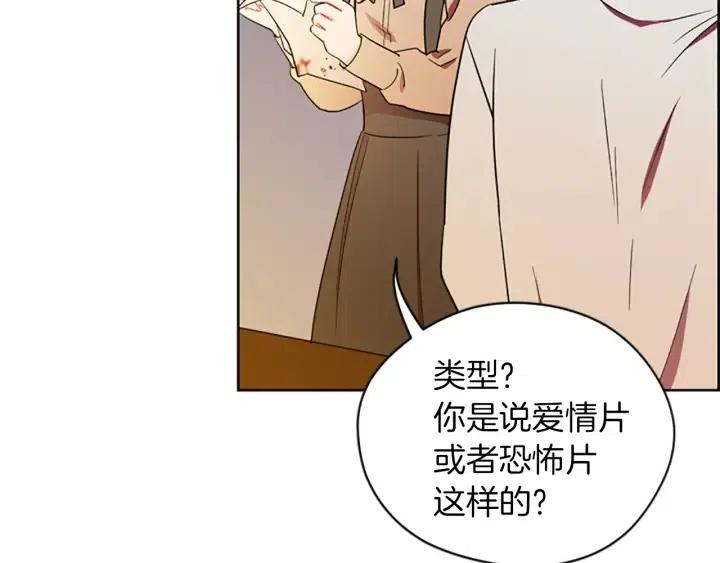 第100话 遗作164