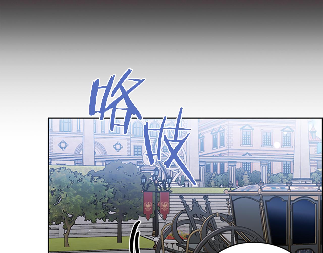 第112话反击33