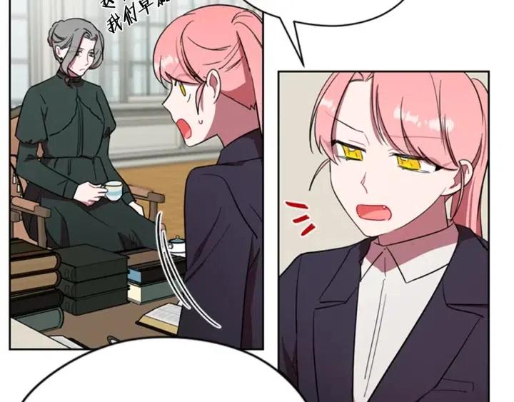 第40话 终极？目标？11