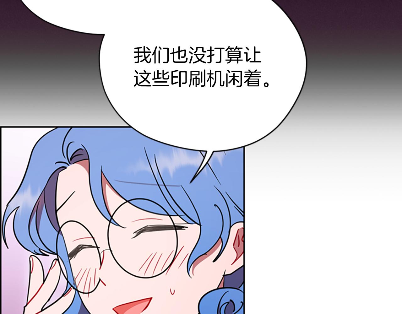 第122话最后的反击94