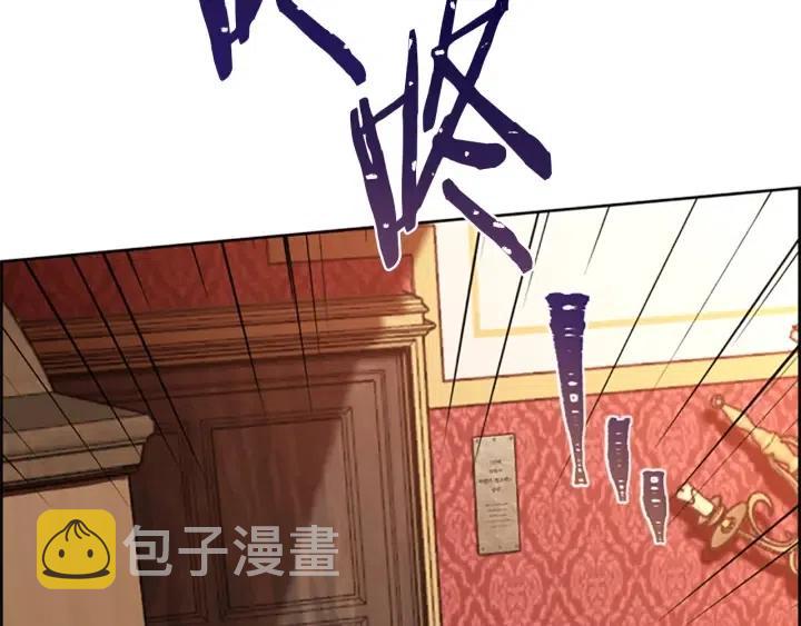 第99话 秘密基地45
