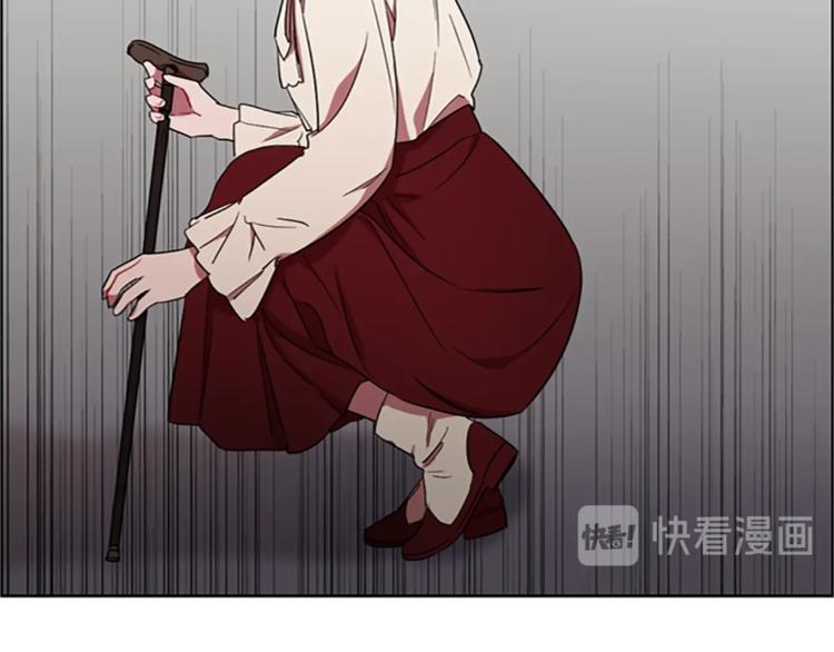 第53话 研究院的秘密65